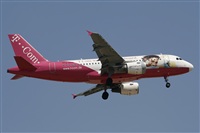 Cele - Spotters BCN. Click to see full size photo