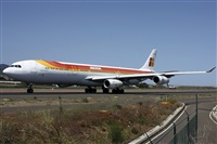 Ayoze Santana Mendez - Canary Islands Spotting. Click to see full size photo