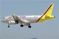 Jorge Medina - Spotters Barcelona - El Prat. Click to see full size photo