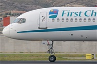 VTR - Fabin Garca (Global AirShots). Click to see full size photo