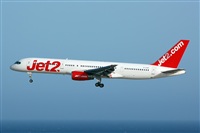 Chalo Canary Islands Spotting. Haz click para ampliar