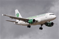 Alfonso Sols - Asociacin Canary Islands Spotting. Click to see full size photo