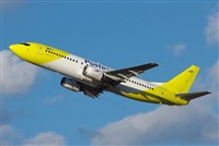 Justo Miguel Prieto. ( Malaga Spotters). Click to see full size photo