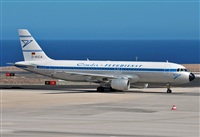 Alejandro Bethencourt (Canary Islands Spotting). Click to see full size photo