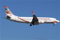 J. Victor Vega-Gran Canaria Spotters. Click to see full size photo