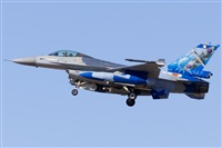 David Manuel Tobarra Ruiz - Spotters Murcia. Click to see full size photo