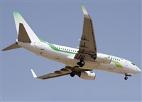 Francisco Garcia Romero - LPA. Spotter.. Click to see full size photo