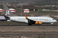Alfonso Sols - Asociacin Canary Islands Spotting. Click to see full size photo