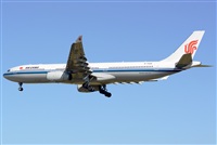 Adolfmalet-Spotters Barcelona-El Prat. Click to see full size photo