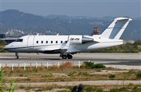 Adolfmalet-Spotters Barcelona-El Prat. Click to see full size photo