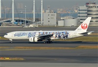 Joaqun Bueno Daza -Aire. org / Airbus DS fans group. Click to see full size photo