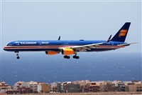 ©Román A. Pérez. Click to see full size photo ©Román A. Pérez. Click to see full size photo