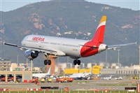 Miguel A. gueda Rguez.  (CANARY ISLANDS SPOTTING). Click to see full size photo