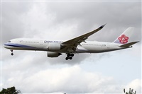 Alfonso Sols - Asociacin Canary Islands Spotting. Click to see full size photo