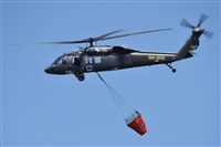 Anonymous aviation photographer-AIRE.ORG. Click to see full size photo