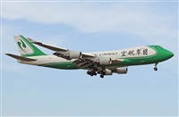 Adolfmalet-Spotters Barcelona-El Prat. Click to see full size photo