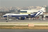 Adolfmalet-Spotters Barcelona-El Prat. Click to see full size photo