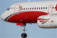 Jorge Medina - Spotters Barcelona - El Prat. Click to see full size photo