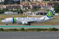 ©Salvador de la Rubia ( Marbella Spotters ). Click to see full size photo ©Salvador de la Rubia ( Marbella Spotters ). Click to see full size photo