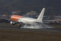 Ayoze Santana Mendez - Canary Islands Spotting. Click to see full size photo