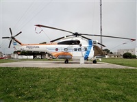 Tomas Basilotta- SV-Clasab-Aviation Spotter. Haz click para ampliar