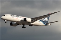 ©Iván Cabrero. Spotters México City. Click to see full size photo ©Iván Cabrero. Spotters México City. Click to see full size photo
