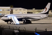 Javier de la Cruz - CANARY ISLANDS SPOTTING. Click to see full size photo