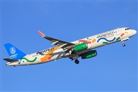 Jose Bornay - Spotters Barcelona - El Prat. Click to see full size photo