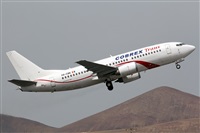 Adrin Alonso Lemes - Lanzarote Spotters. Click to see full size photo
