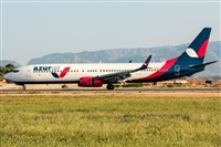 ©Antonio Pou Marti. Click to see full size photo ©Antonio Pou Marti. Click to see full size photo