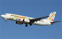 Francisco Garcia Romero - LPA. Spotter.. Haz click para ampliar