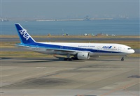 Joaqun Bueno Daza -Aire. org / Airbus DS fans group. Click to see full size photo