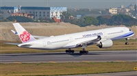 Huang ChengJen. Click to see full size photo