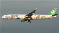 Huang ChengJen. Click to see full size photo