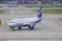Maksimov Maxim - RuSpotters Team. Click to see full size photo