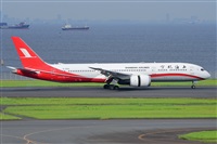 Miguel A. gueda Rguez.  (CANARY ISLANDS SPOTTING). Haz click para ampliar