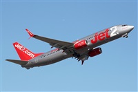 Adrin Alonso Lemes - Lanzarote Spotters. Click to see full size photo