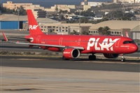 ©Adolfo Bento - Gran Canaria Spotters. Click to see full size photo ©Adolfo Bento - Gran Canaria Spotters. Click to see full size photo
