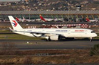 �Guillermo Garc�a del Alamo. Click to see full size photo