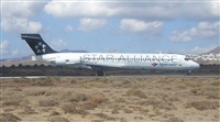 Adrin Alonso Lemes - Lanzarote Spotters. Click to see full size photo