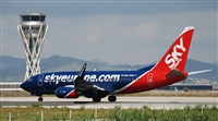 Rubn Gil - Noisy Spotters. Click to see full size photo
