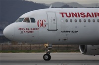 Alonso R Candelera AIRE.org.Spotters Bcn / El Prat. Click to see full size photo