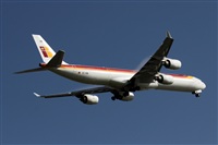 Nacho Rodriguez - Canary Islands Spotting. Click to see full size photo