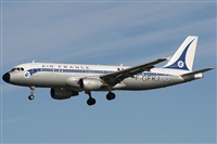 Julin Barquero Gonzlez - Costa Brava Spotters. Click to see full size photo