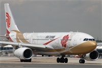 Jos Ramn Valero - Iberian Spotters. Click to see full size photo