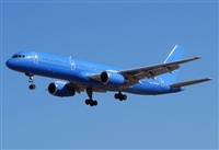 Alejandro H.L - Gran Canaria Spotters. Click to see full size photo