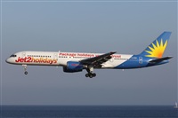 Adrin Alonso Lemes - Lanzarote Spotters. Haz click para ampliar