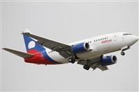 Jorge Medina - Spotters Barcelona - El Prat. Click to see full size photo