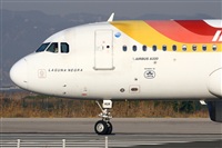 Adolfmalet-Spotters Barcelona-El Prat. Click to see full size photo