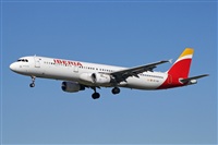 Jordi Rull Dalmau.Spotters BCN-El Prat. Haz click para ampliar